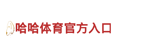 beplayapp官网下载人力管理公司，专业、高效、可靠